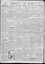 giornale/TO00185815/1920/n.43/002