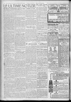 giornale/TO00185815/1920/n.43/004