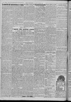 giornale/TO00185815/1920/n.49/004