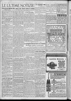 giornale/TO00185815/1920/n.50/004