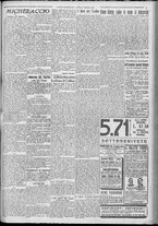 giornale/TO00185815/1920/n.51/003