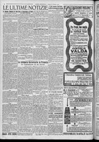 giornale/TO00185815/1920/n.51/004