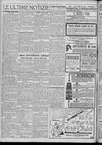 giornale/TO00185815/1920/n.52/004