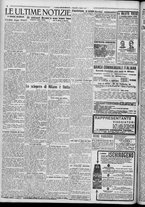 giornale/TO00185815/1920/n.55/004