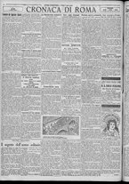 giornale/TO00185815/1920/n.57/002