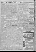 giornale/TO00185815/1920/n.57/004