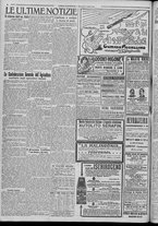 giornale/TO00185815/1920/n.58/004