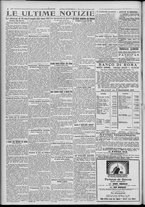 giornale/TO00185815/1920/n.71/004