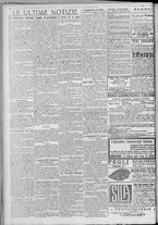 giornale/TO00185815/1920/n.95/004