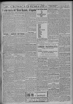 giornale/TO00185815/1921/n.105/005