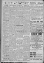 giornale/TO00185815/1921/n.113/006