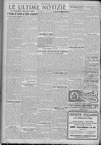giornale/TO00185815/1921/n.115/006