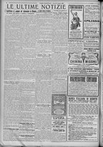 giornale/TO00185815/1921/n.131/006