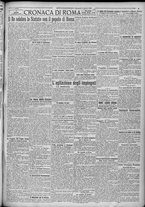 giornale/TO00185815/1921/n.134/005