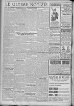 giornale/TO00185815/1921/n.137/006