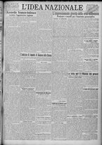 giornale/TO00185815/1921/n.146/001