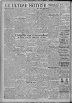 giornale/TO00185815/1921/n.166/004