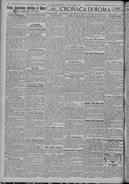giornale/TO00185815/1921/n.191/002