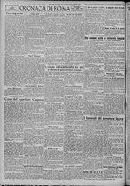 giornale/TO00185815/1921/n.194/002