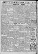 giornale/TO00185815/1921/n.195/002