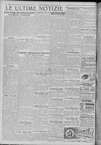 giornale/TO00185815/1921/n.197/004