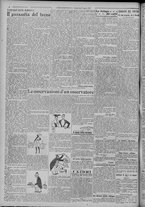 giornale/TO00185815/1921/n.198/004