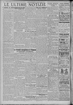 giornale/TO00185815/1921/n.199/004
