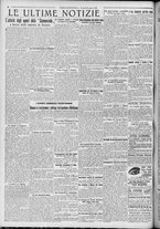 giornale/TO00185815/1921/n.202/004