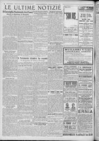 giornale/TO00185815/1921/n.204/006