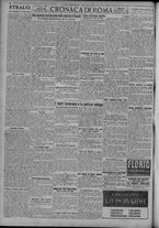 giornale/TO00185815/1921/n.218/002