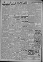 giornale/TO00185815/1921/n.221/004