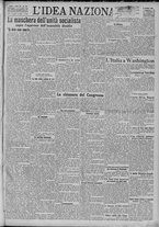 giornale/TO00185815/1921/n.246/001