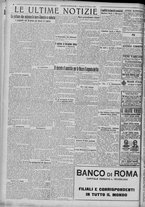 giornale/TO00185815/1921/n.253/006
