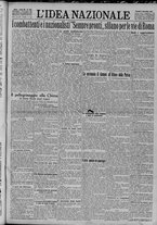 giornale/TO00185815/1921/n.262/001