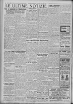 giornale/TO00185815/1921/n.262/004