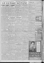 giornale/TO00185815/1921/n.49/004