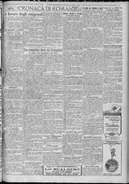 giornale/TO00185815/1921/n.50/005