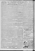 giornale/TO00185815/1921/n.58/002