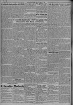 giornale/TO00185815/1921/n.74/002