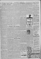 giornale/TO00185815/1921/n.75/004