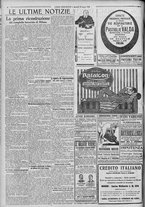 giornale/TO00185815/1921/n.75/006