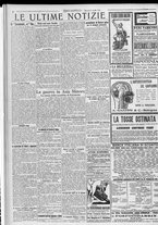 giornale/TO00185815/1921/n.81/006