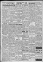 giornale/TO00185815/1921/n.95/005