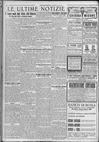 giornale/TO00185815/1921/n.95/006