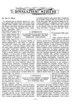 giornale/TO00185878/1936/unico/00000049