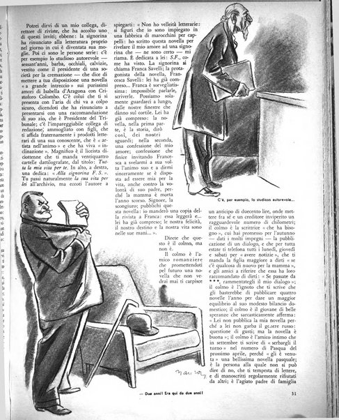 L'illustrazione del medico rassegna mensile di arte, lettere e medicina