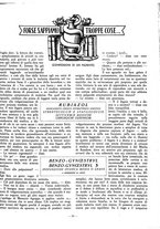 giornale/TO00185878/1937/unico/00000049