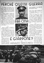 giornale/TO00185878/1937/unico/00000313