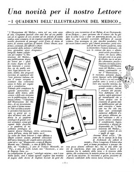 L'illustrazione del medico rassegna mensile di arte, lettere e medicina