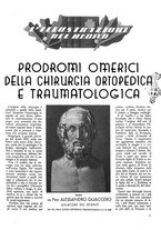 giornale/TO00185878/1939/unico/00000197